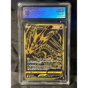 2021 Pokémon Eternatus V #SV121 Shining Fates FA ArenaClub Graded GEM MINT 10